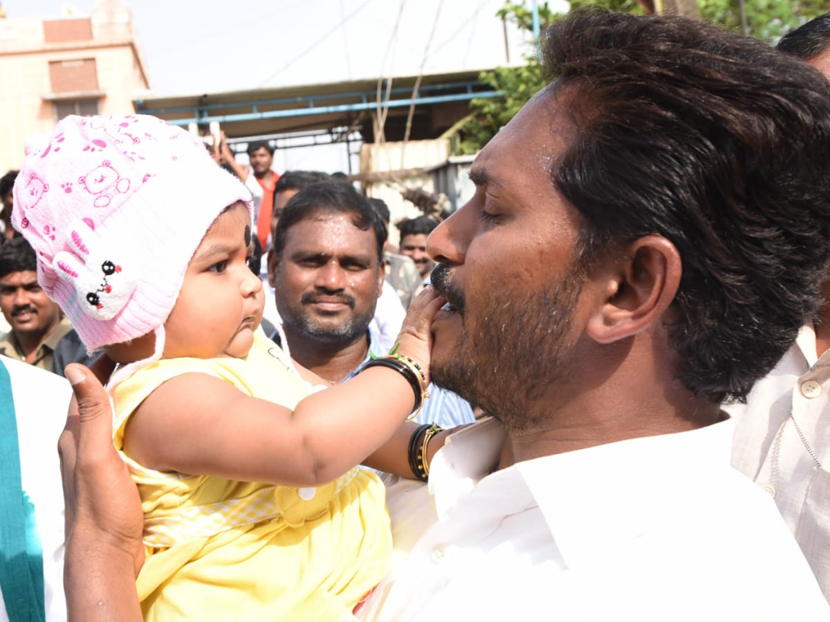 Ys Jagan Padayatra Photo Gallery - Sakshi29