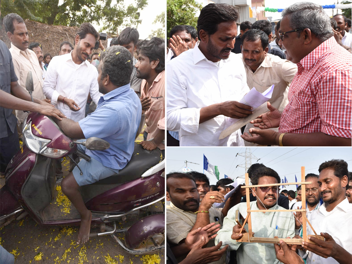 Ys Jagan Padayatra Photo Gallery - Sakshi32
