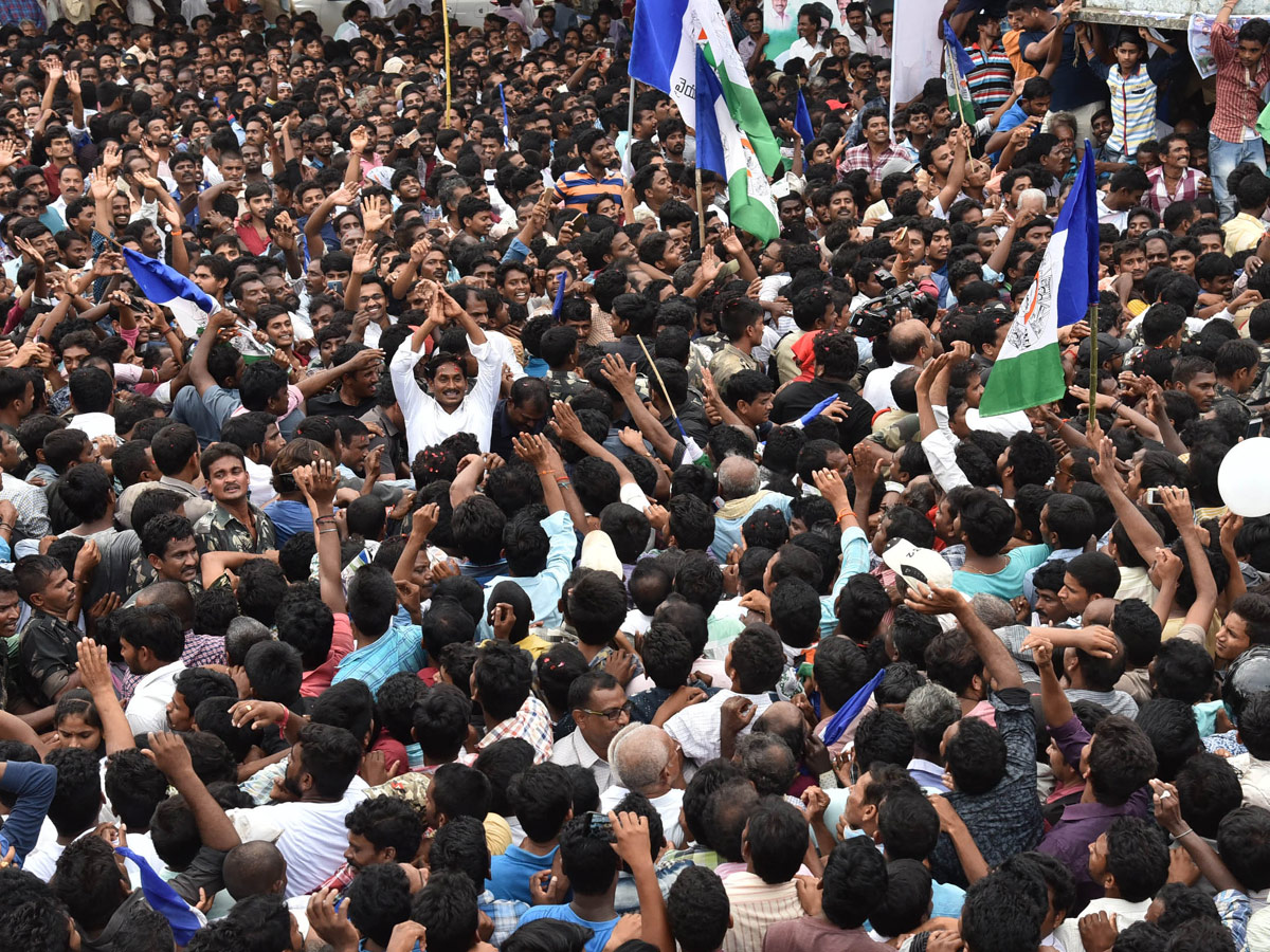 Ys jagan padayatra photo gallery - Sakshi19