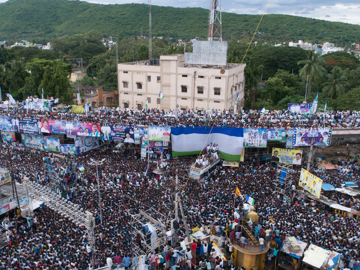 Ys jagan padayatra photo gallery - Sakshi21