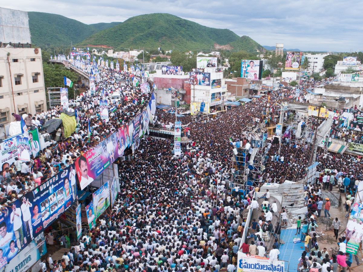 Ys jagan padayatra photo gallery - Sakshi23