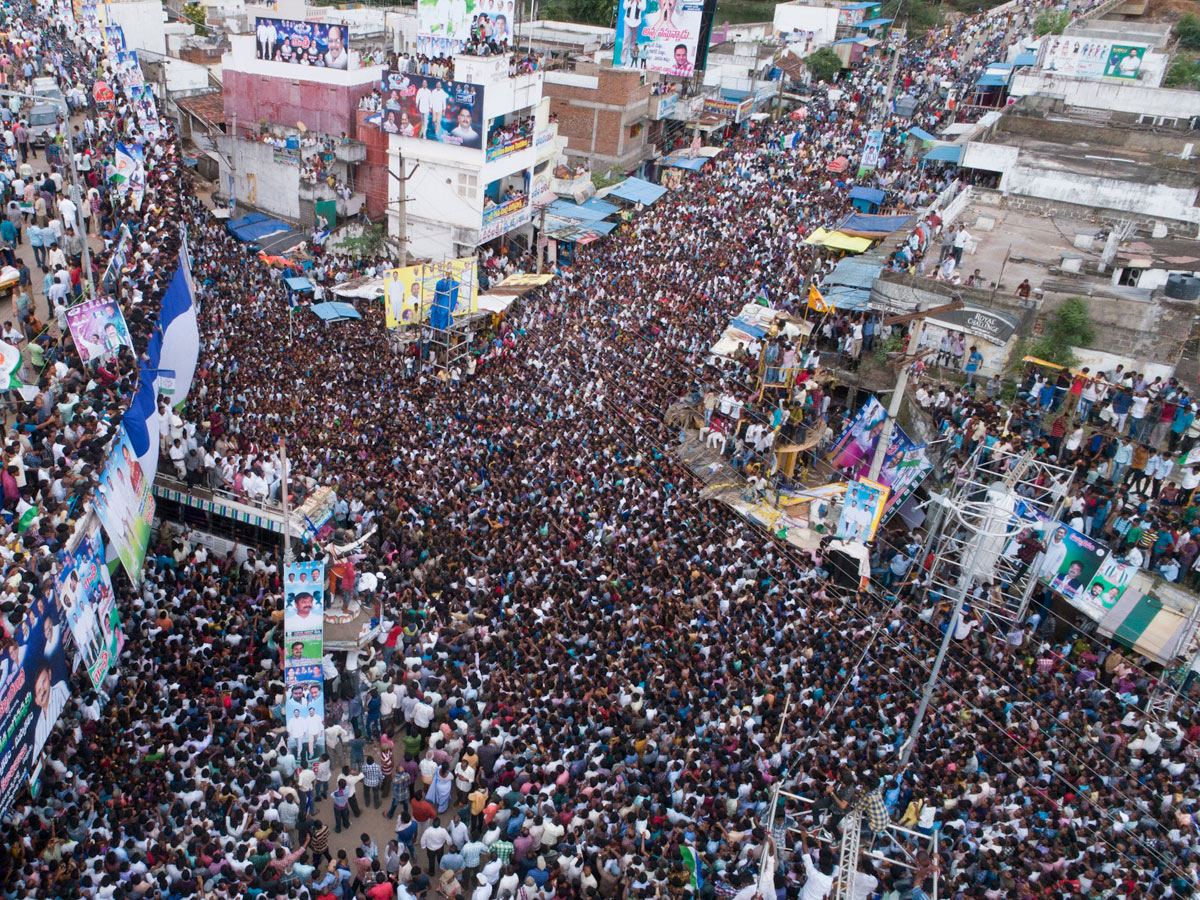 Ys jagan padayatra photo gallery - Sakshi24