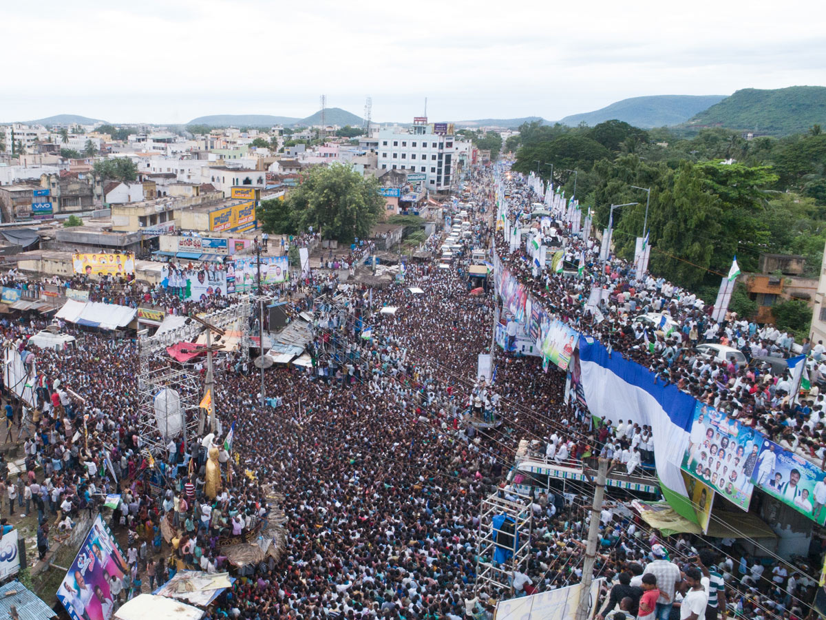 Ys jagan padayatra photo gallery - Sakshi26