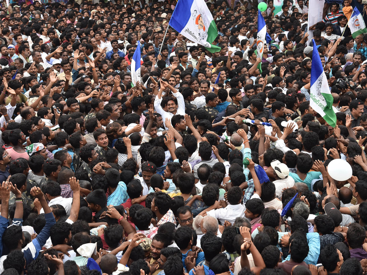 Ys jagan padayatra photo gallery - Sakshi4