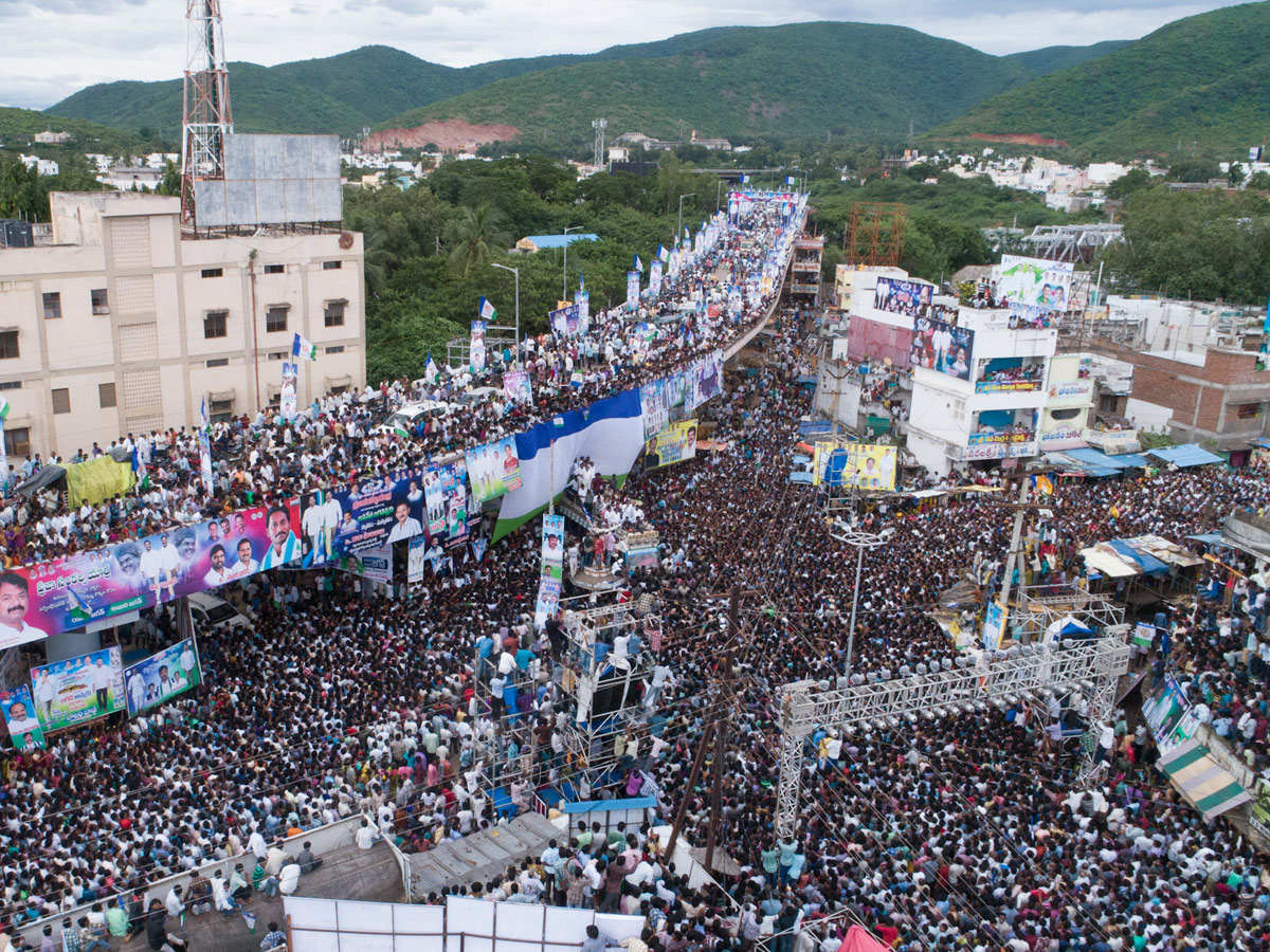 Ys jagan padayatra photo gallery - Sakshi8