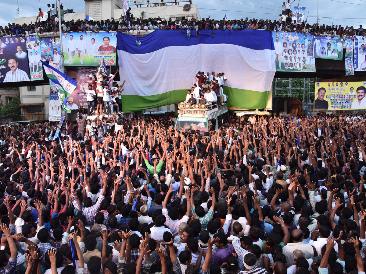 Ys jagan padayatra photo gallery - Sakshi9