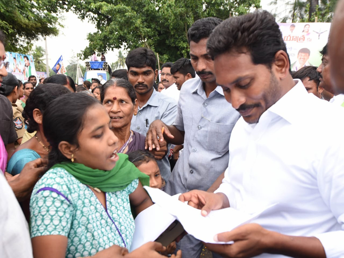 YS jagan padayatra photo gallery - Sakshi11