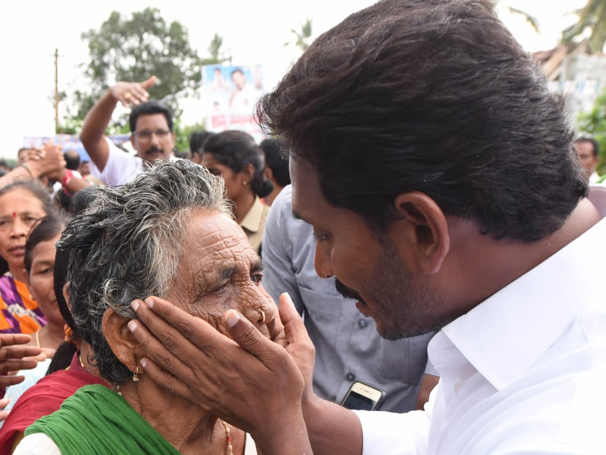 YS jagan padayatra photo gallery - Sakshi16