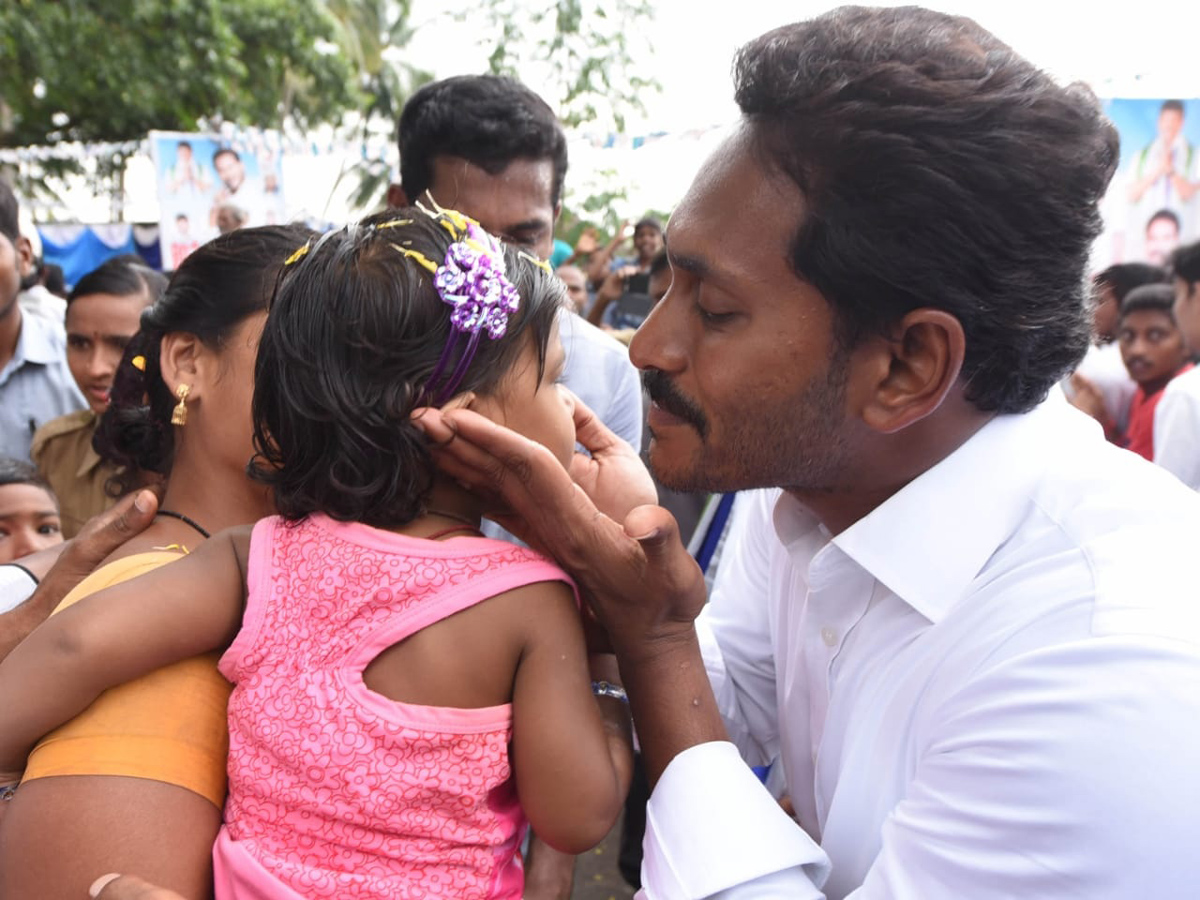 YS jagan padayatra photo gallery - Sakshi18