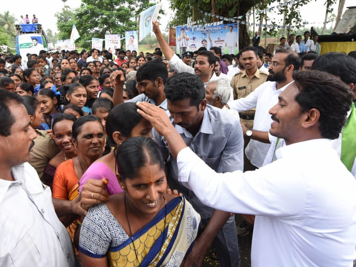 YS jagan padayatra photo gallery - Sakshi20