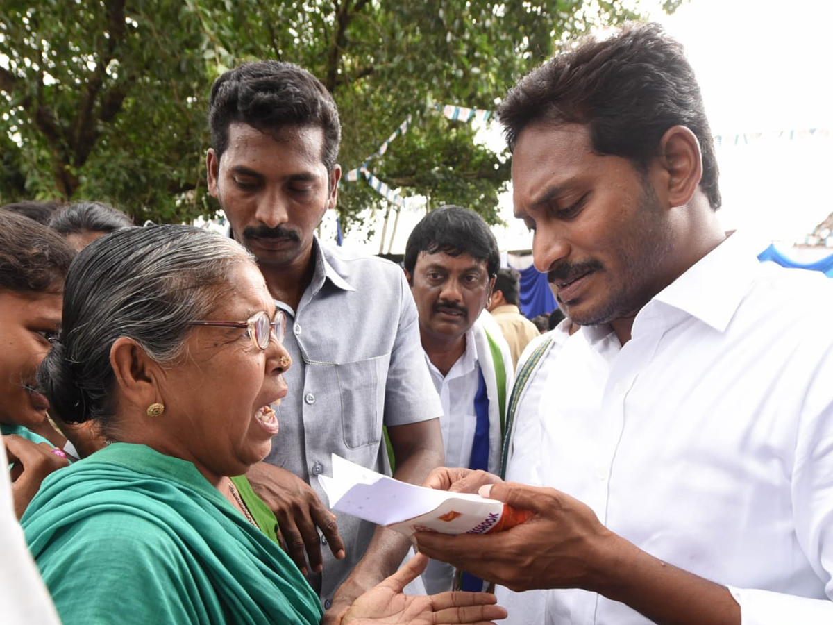 YS jagan padayatra photo gallery - Sakshi3