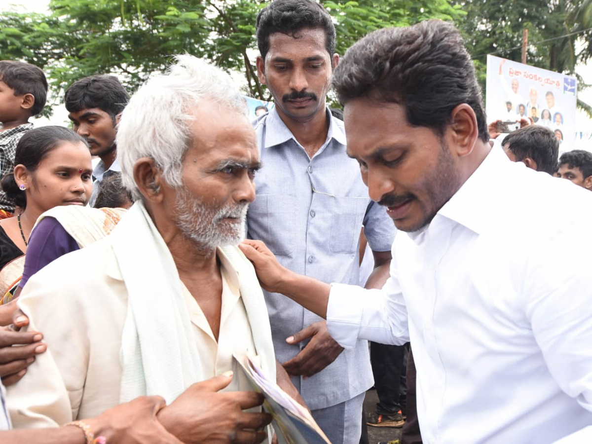 YS jagan padayatra photo gallery - Sakshi4