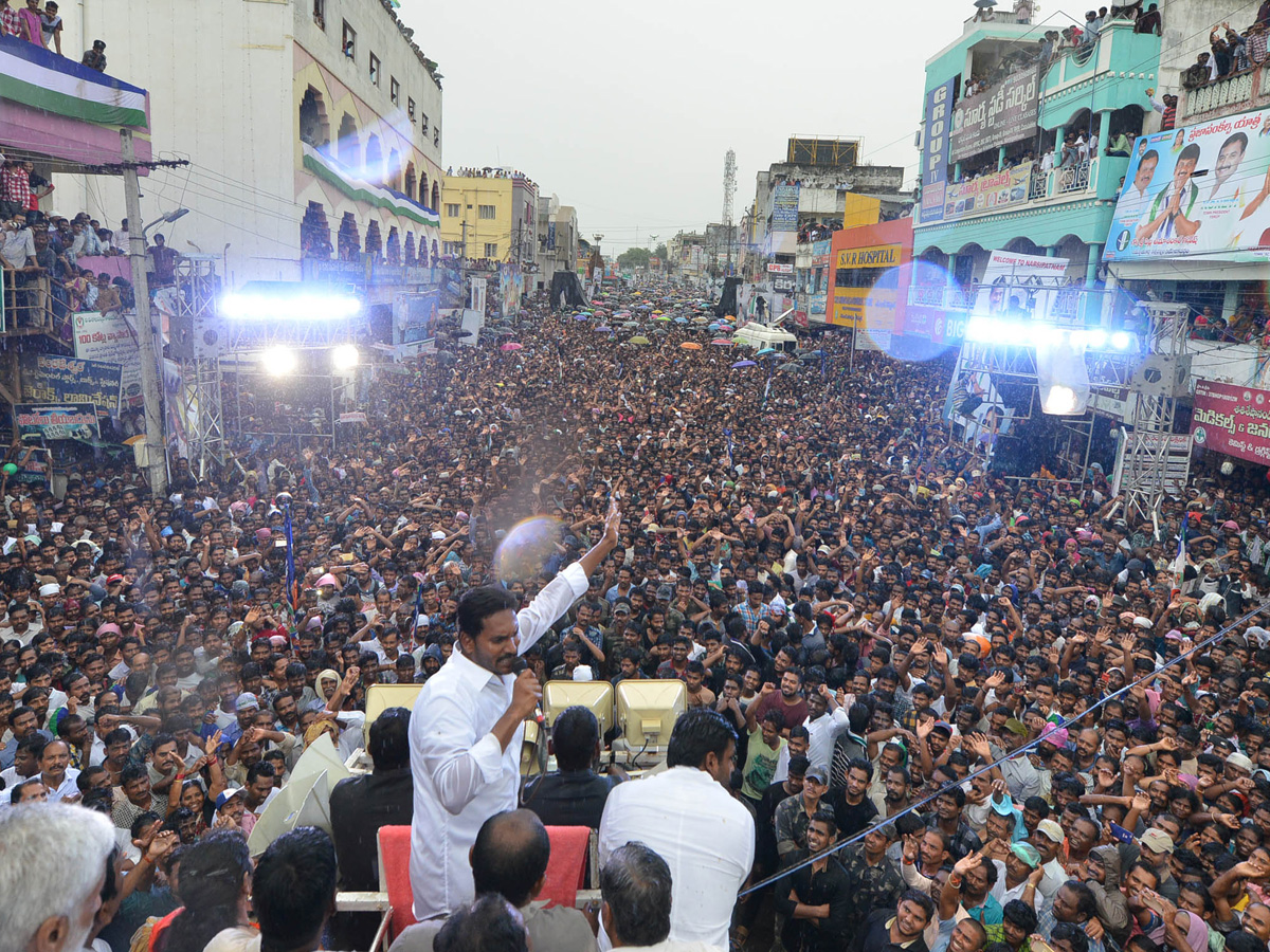 PrajaSankalpaYatra 239th Day at Narsipatnam Photo Gallery - Sakshi14