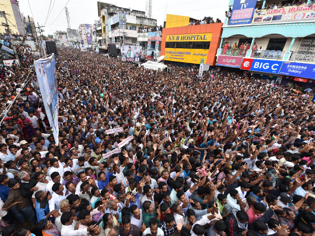 PrajaSankalpaYatra 239th Day at Narsipatnam Photo Gallery - Sakshi15