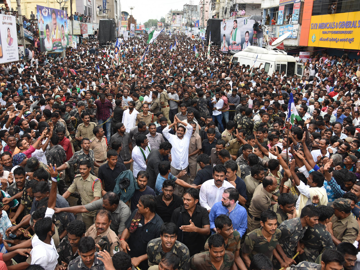 PrajaSankalpaYatra 239th Day at Narsipatnam Photo Gallery - Sakshi5