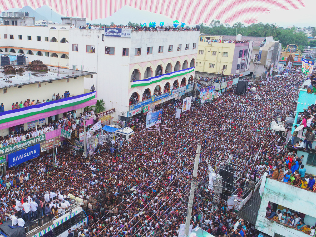 PrajaSankalpaYatra 239th Day at Narsipatnam Photo Gallery - Sakshi9