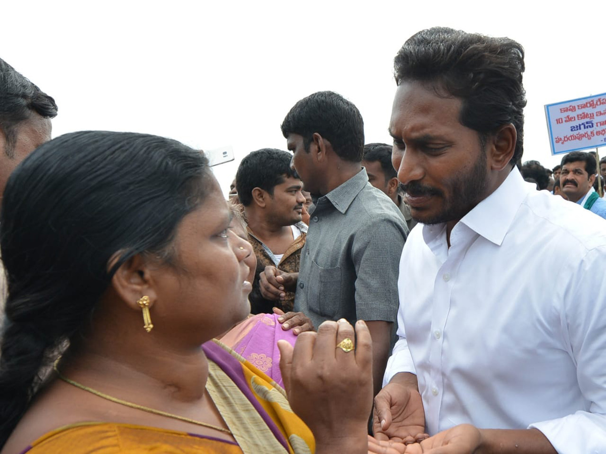 Ys Jagan Padayatra Photo Gallery - Sakshi10