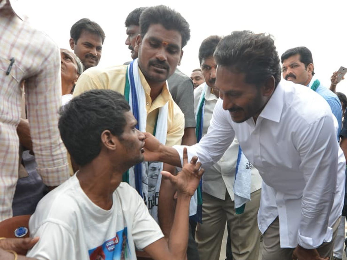 Ys Jagan Padayatra Photo Gallery - Sakshi15