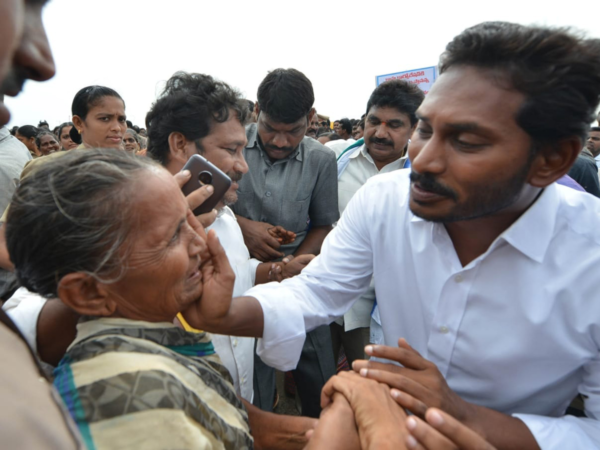 Ys Jagan Padayatra Photo Gallery - Sakshi17