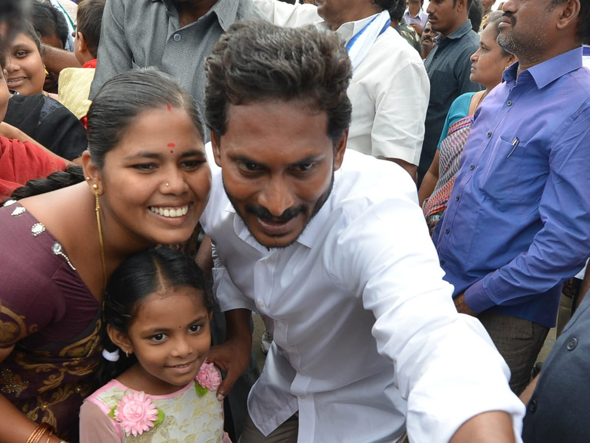 Ys Jagan Padayatra Photo Gallery - Sakshi18