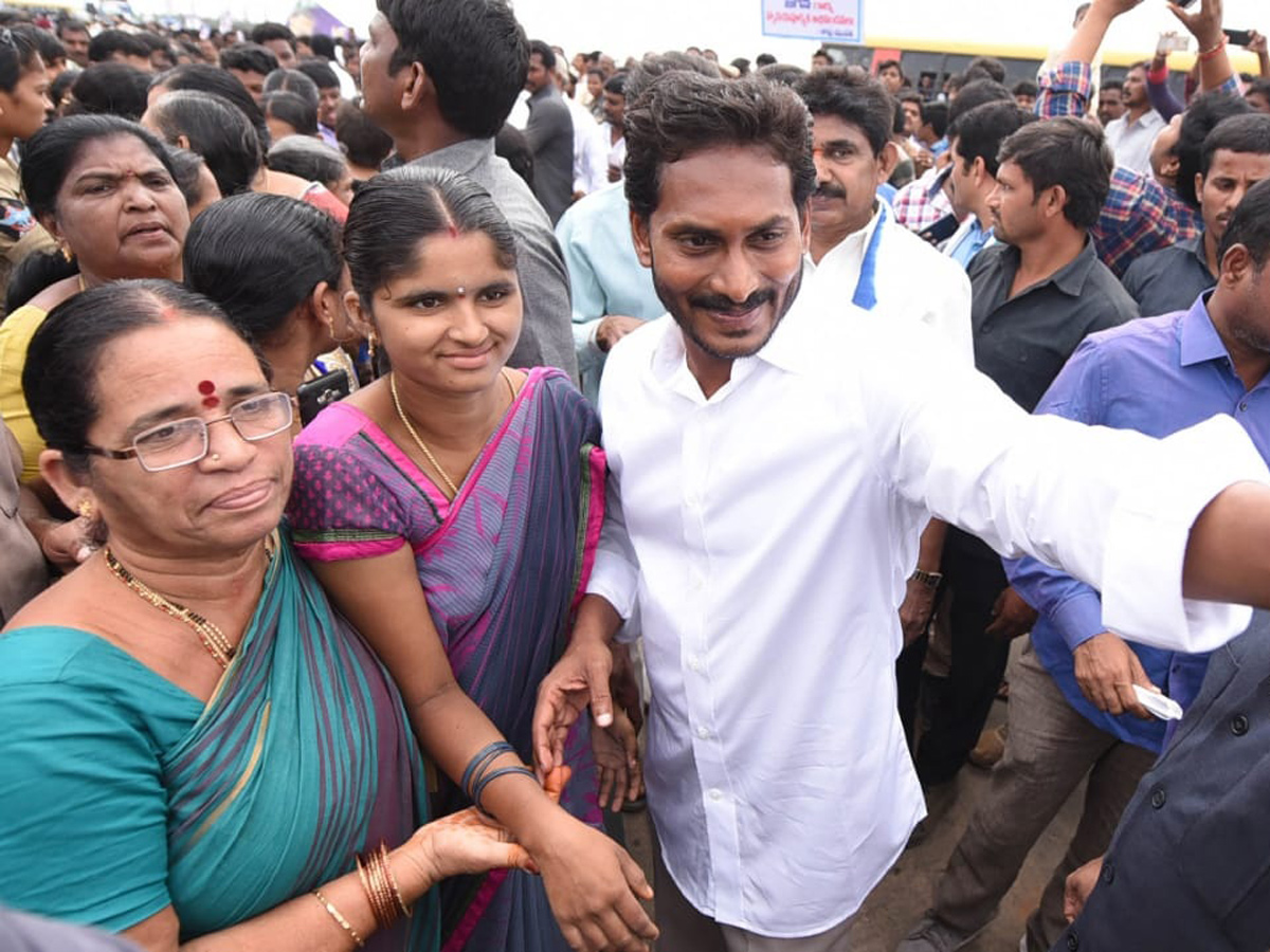 Ys Jagan Padayatra Photo Gallery - Sakshi22