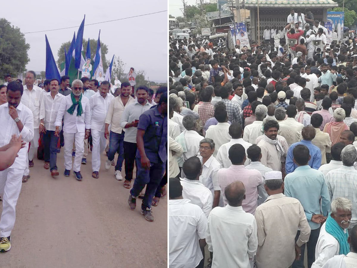 yv subba reddy praja pada yatra sixth day - Sakshi1