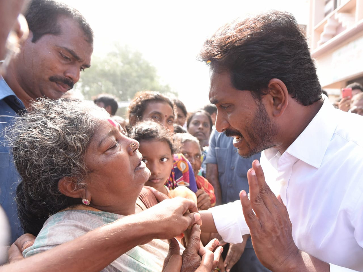 Ys jagan padayatra photo gallery - Sakshi2