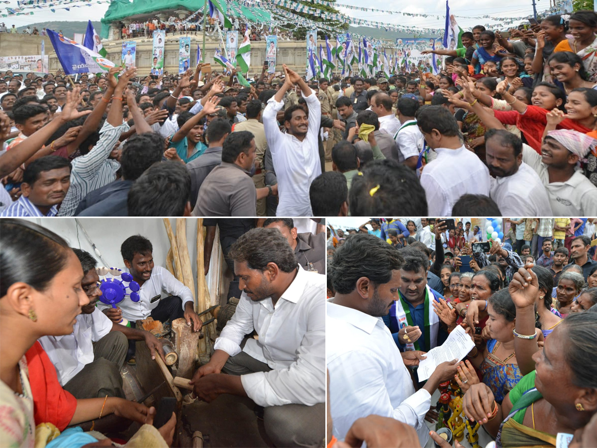 Ys jagan padayatra photo gallery - Sakshi20