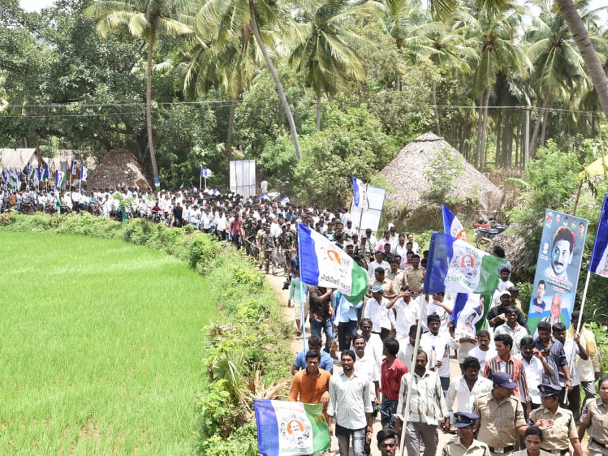 Ys jagan padayatra photo gallery - Sakshi29