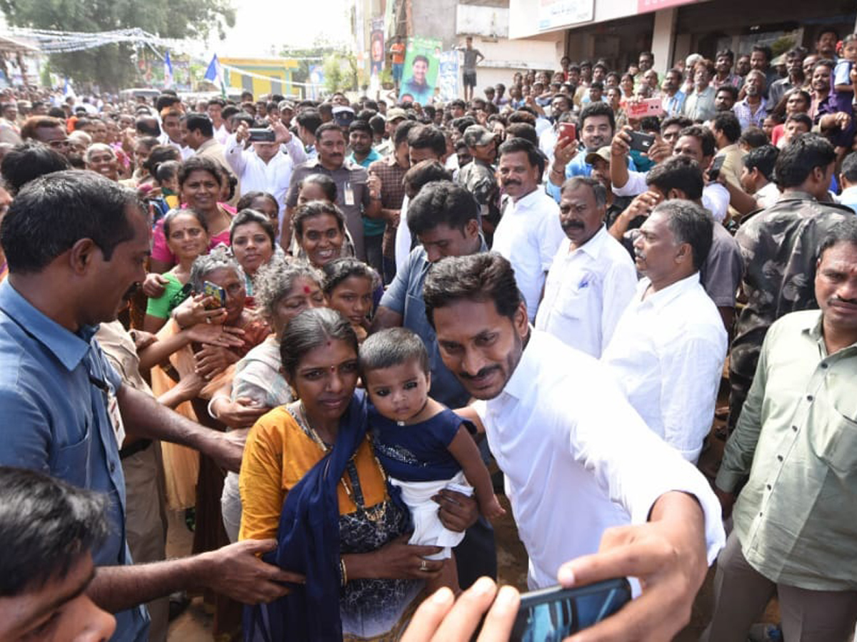 Ys jagan padayatra photo gallery - Sakshi3