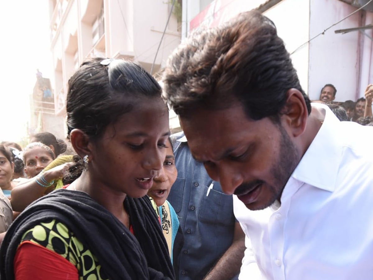 Ys jagan padayatra photo gallery - Sakshi4