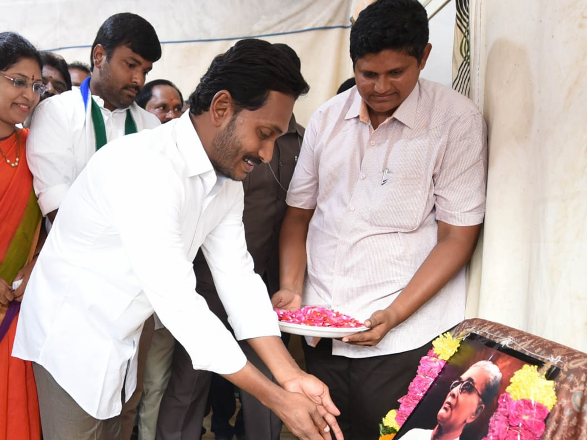 Ys jagan padayatra photo gallery - Sakshi7
