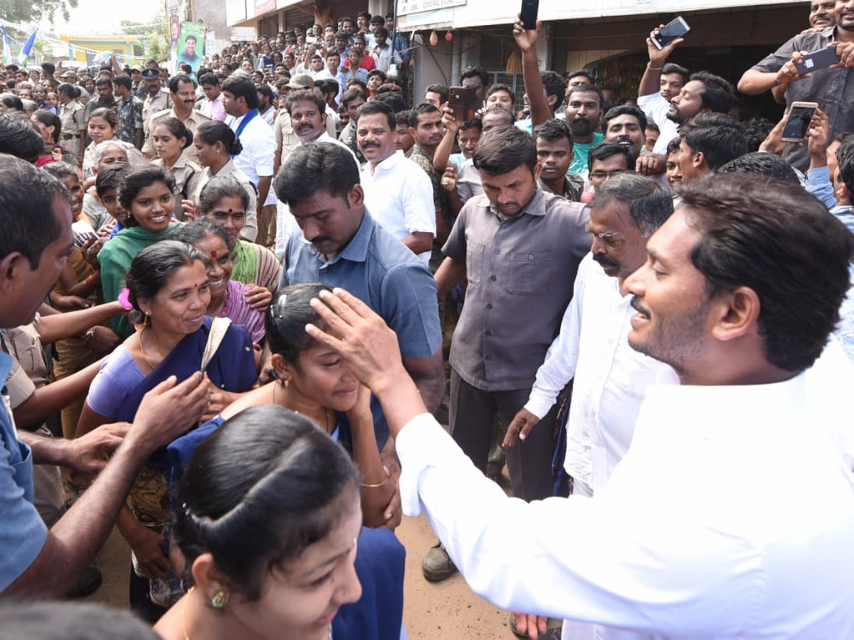 Ys jagan padayatra photo gallery - Sakshi9