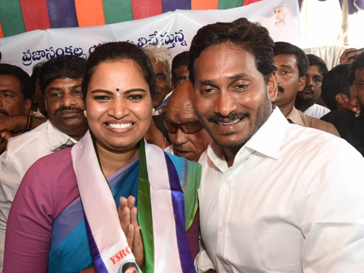 Ys jagan padayatra photo gallery - Sakshi14