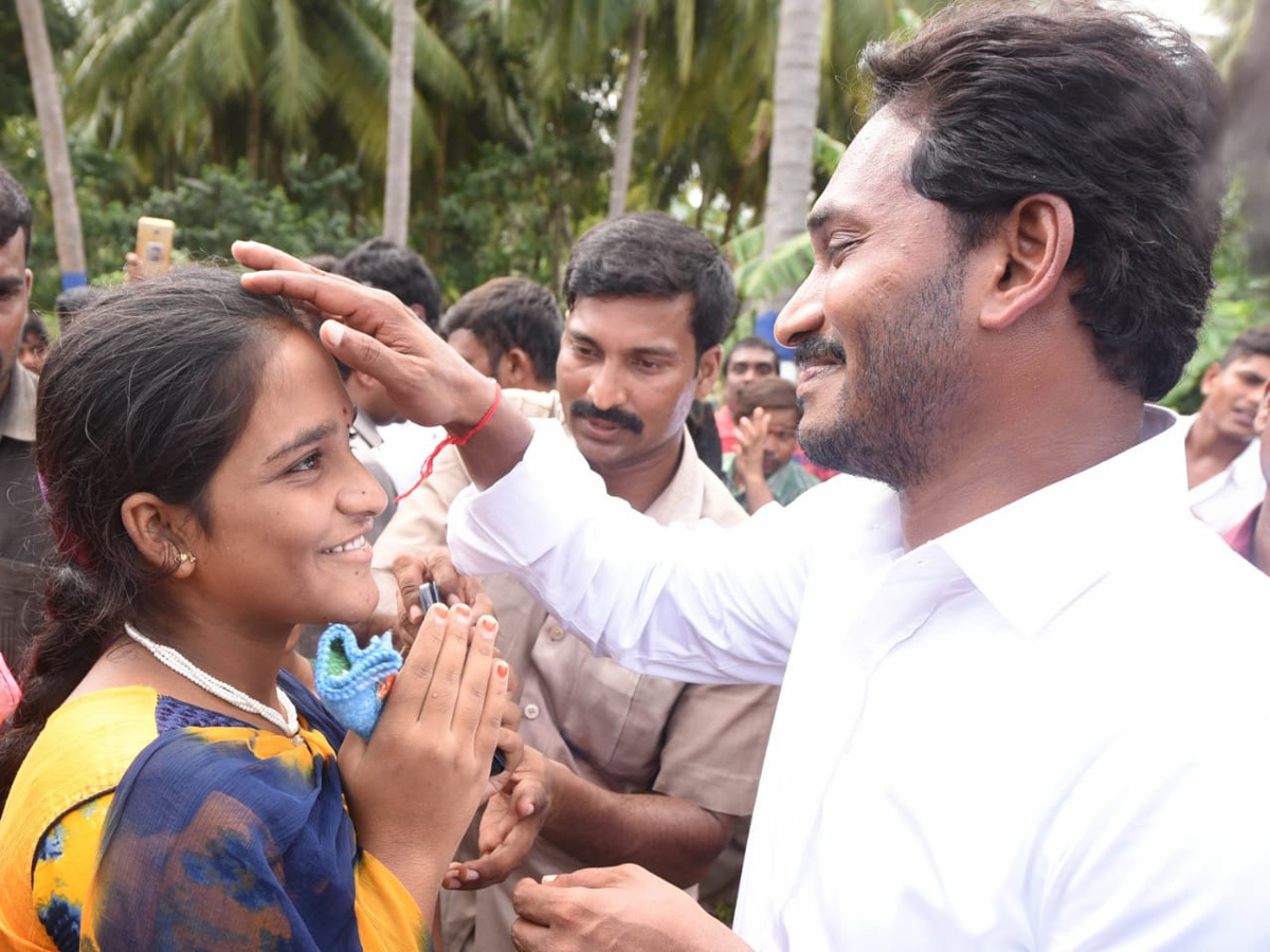 Ys jagan padayatra photo gallery - Sakshi16