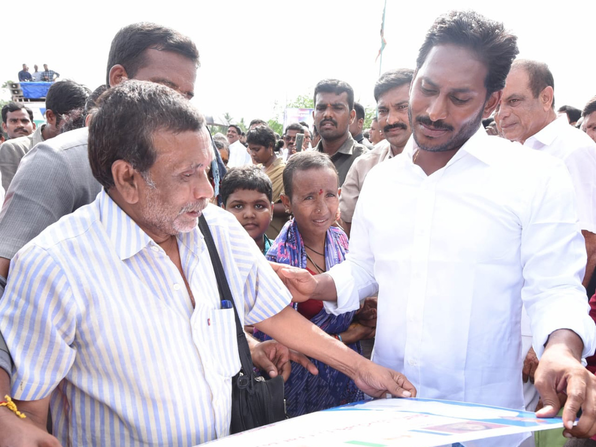 Ys jagan padayatra photo gallery - Sakshi9