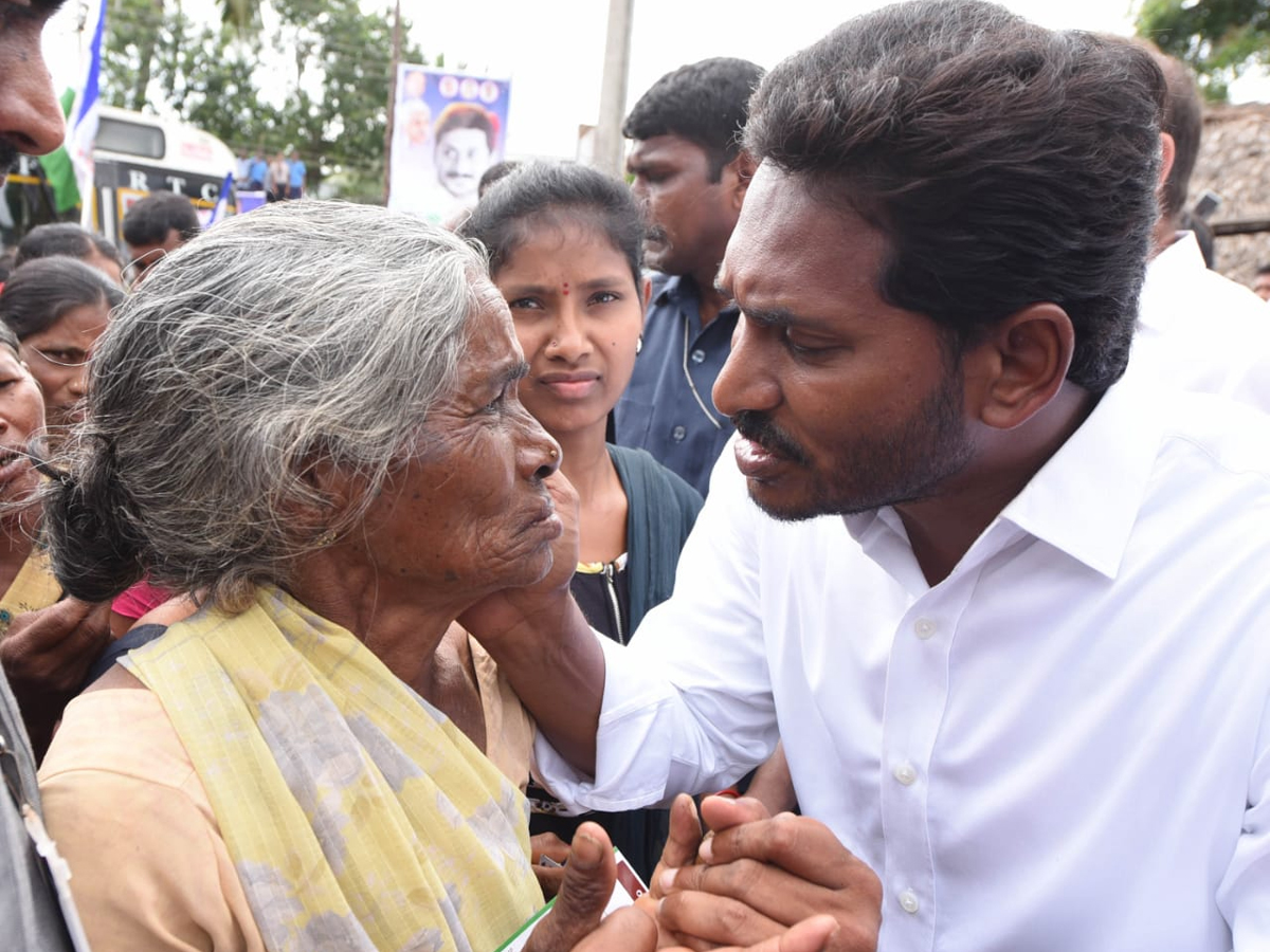 YS Jagan Prajasankalpayatra 247th Day Starts in Atchutapuram - Sakshi11
