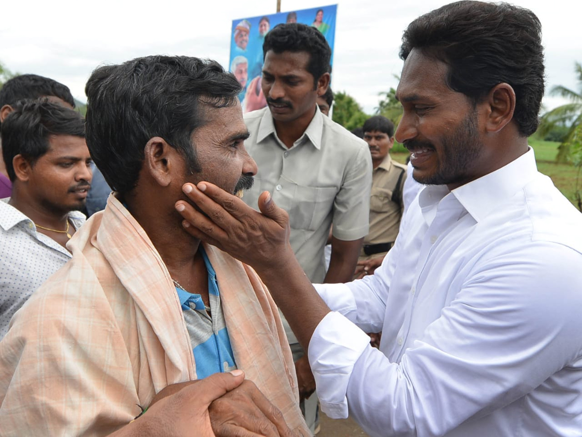 YS Jagan Prajasankalpayatra 247th Day Starts in Atchutapuram - Sakshi21