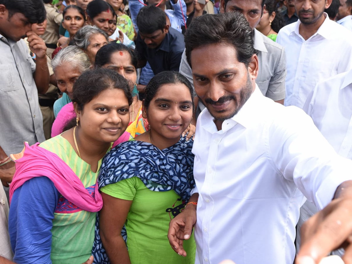 YS Jagan PrajaSankalpaYatra 248th Day Stats From Kondakarla - Sakshi10