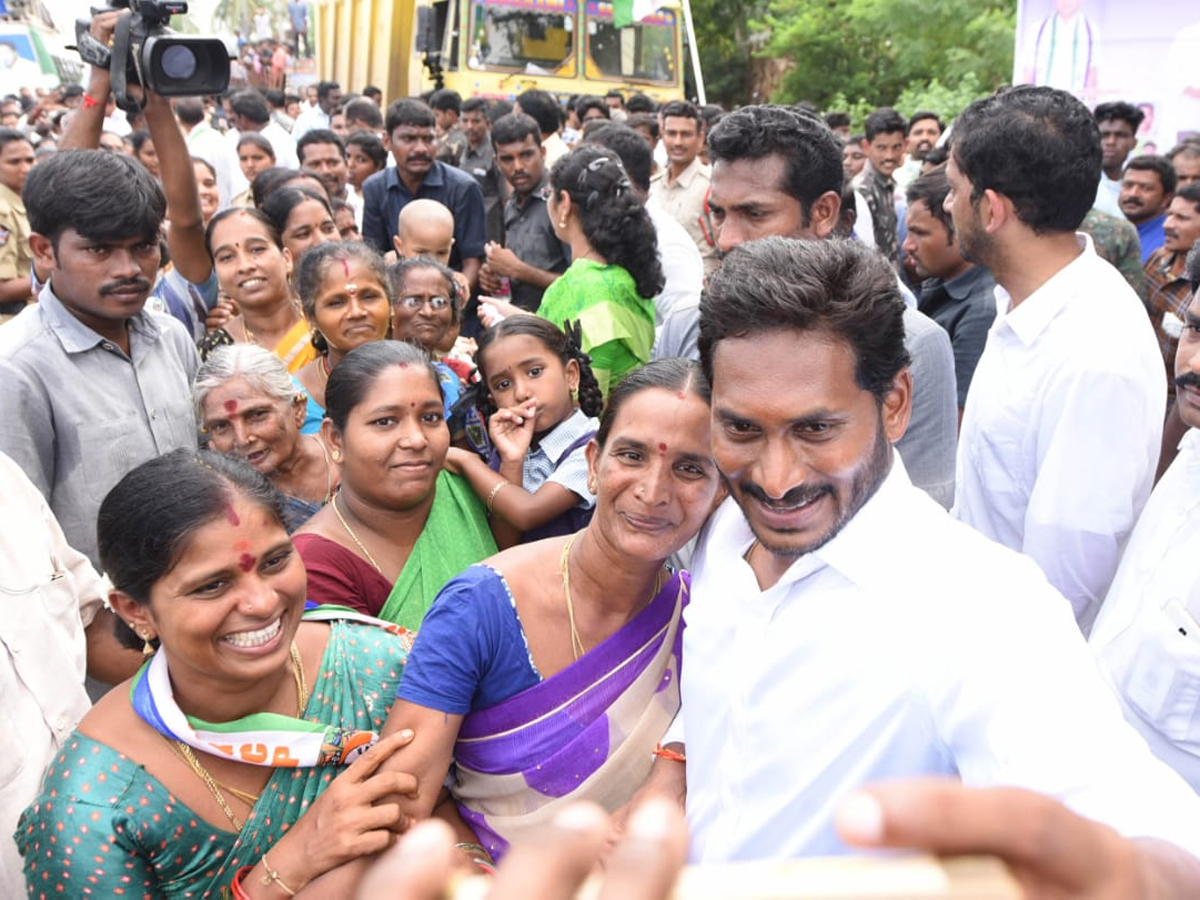 YS Jagan PrajaSankalpaYatra 248th Day Stats From Kondakarla - Sakshi12