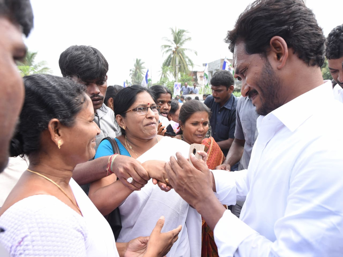 YS Jagan PrajaSankalpaYatra 248th Day Stats From Kondakarla - Sakshi13