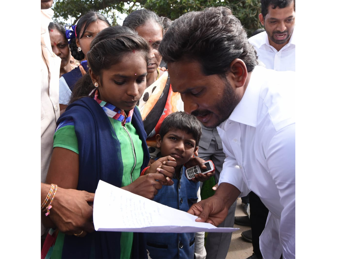YS Jagan PrajaSankalpaYatra 248th Day Stats From Kondakarla - Sakshi15