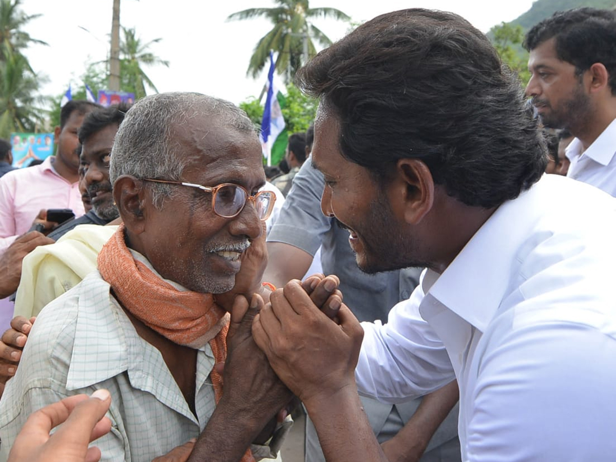 YS Jagan PrajaSankalpaYatra 248th Day Stats From Kondakarla - Sakshi16