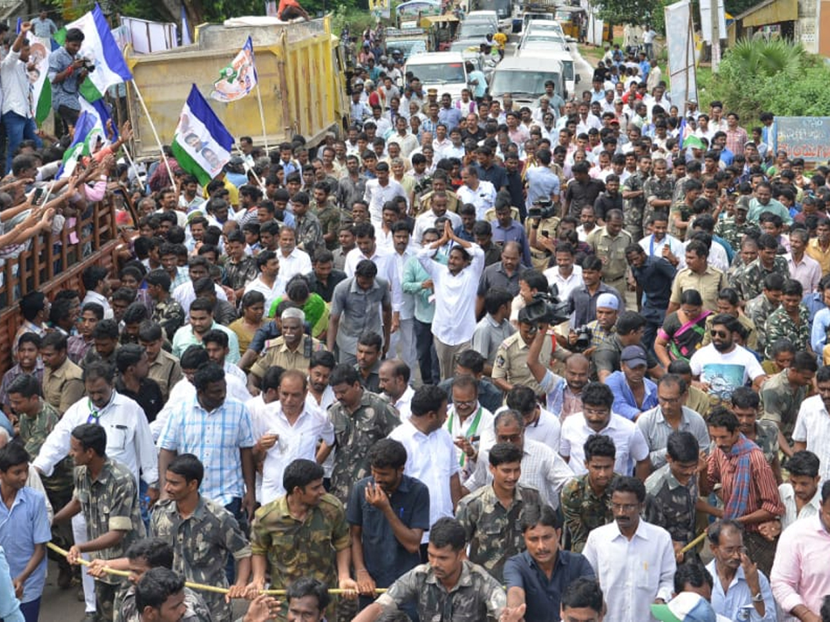YS Jagan PrajaSankalpaYatra 248th Day Stats From Kondakarla - Sakshi18
