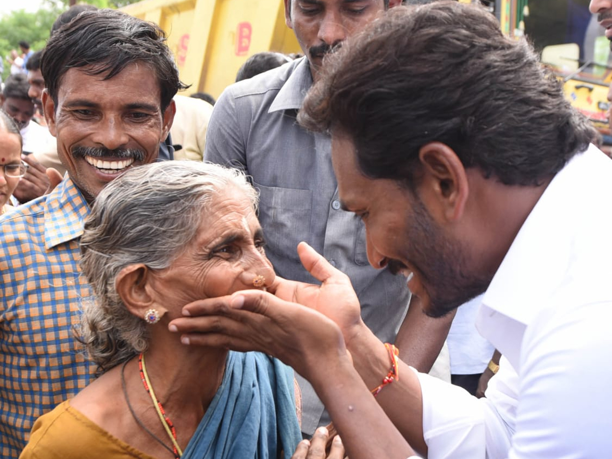 YS Jagan PrajaSankalpaYatra 248th Day Stats From Kondakarla - Sakshi2