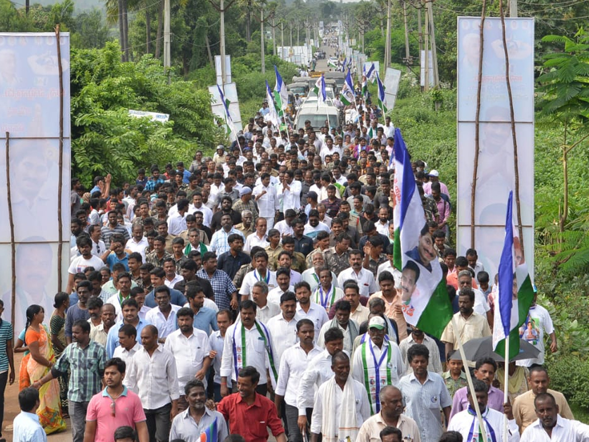 YS Jagan PrajaSankalpaYatra 248th Day Stats From Kondakarla - Sakshi22