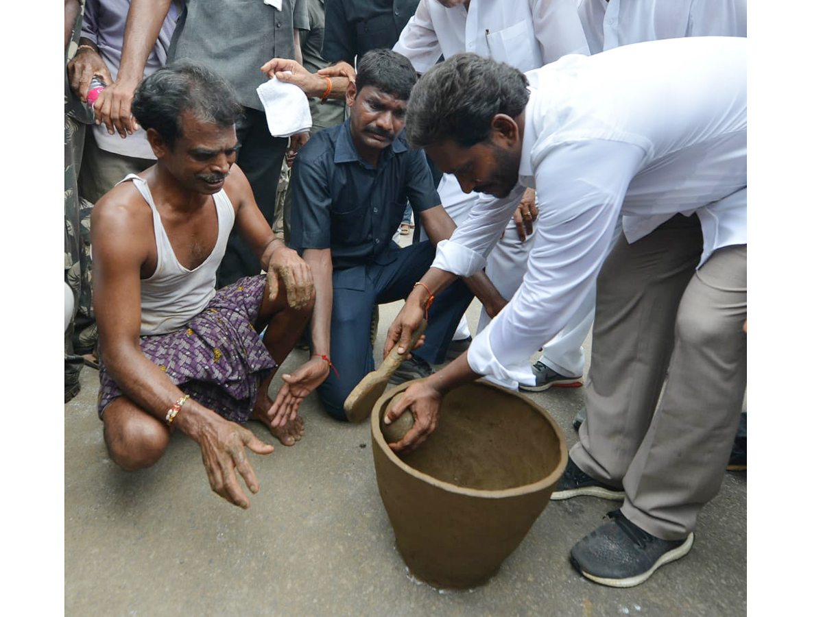 YS Jagan PrajaSankalpaYatra 248th Day Stats From Kondakarla - Sakshi24