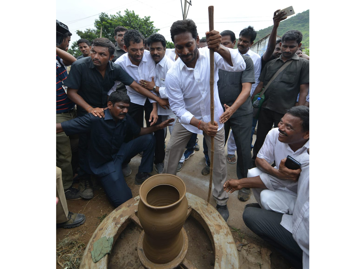 YS Jagan PrajaSankalpaYatra 248th Day Stats From Kondakarla - Sakshi26