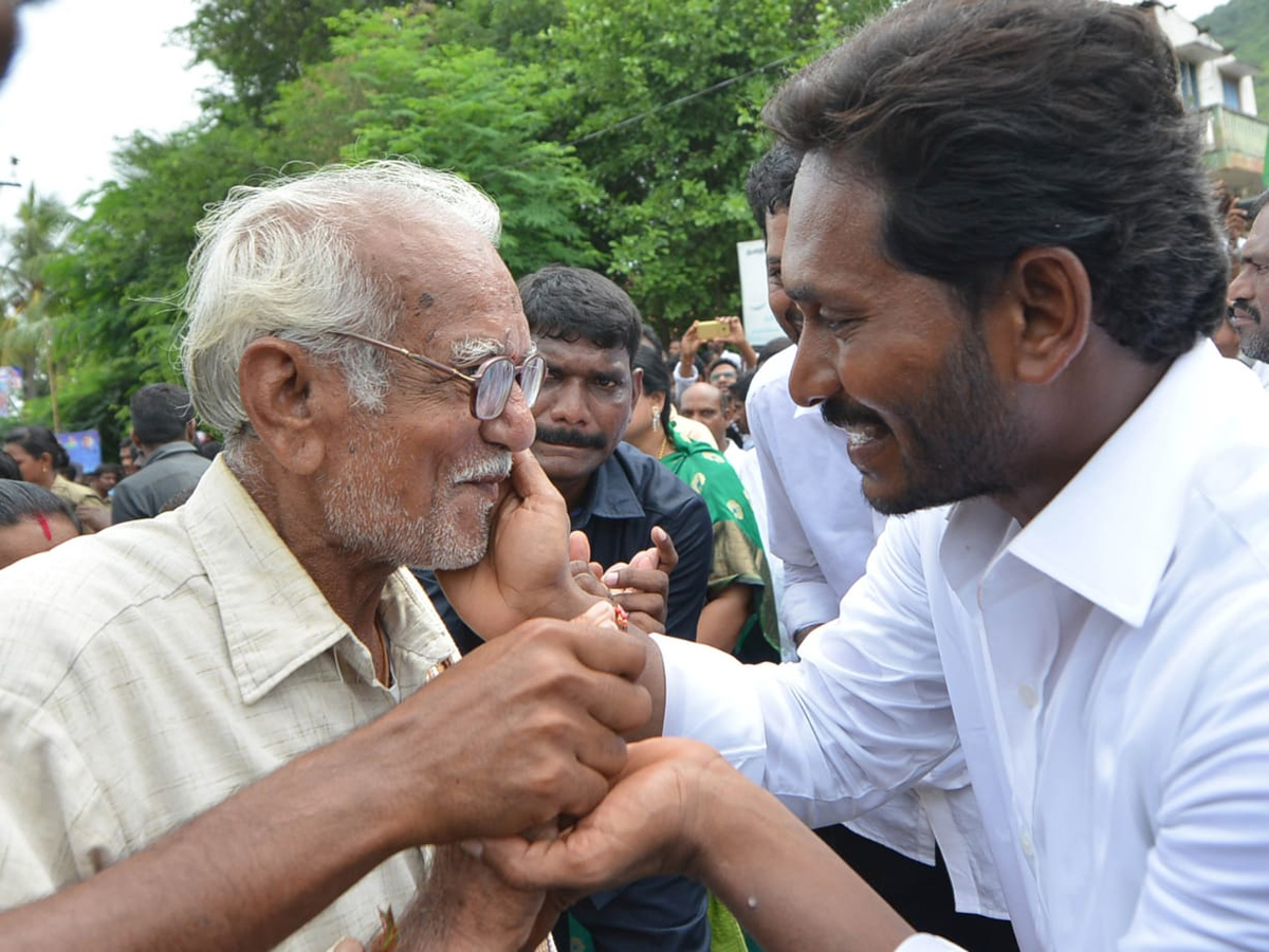 YS Jagan PrajaSankalpaYatra 248th Day Stats From Kondakarla - Sakshi27