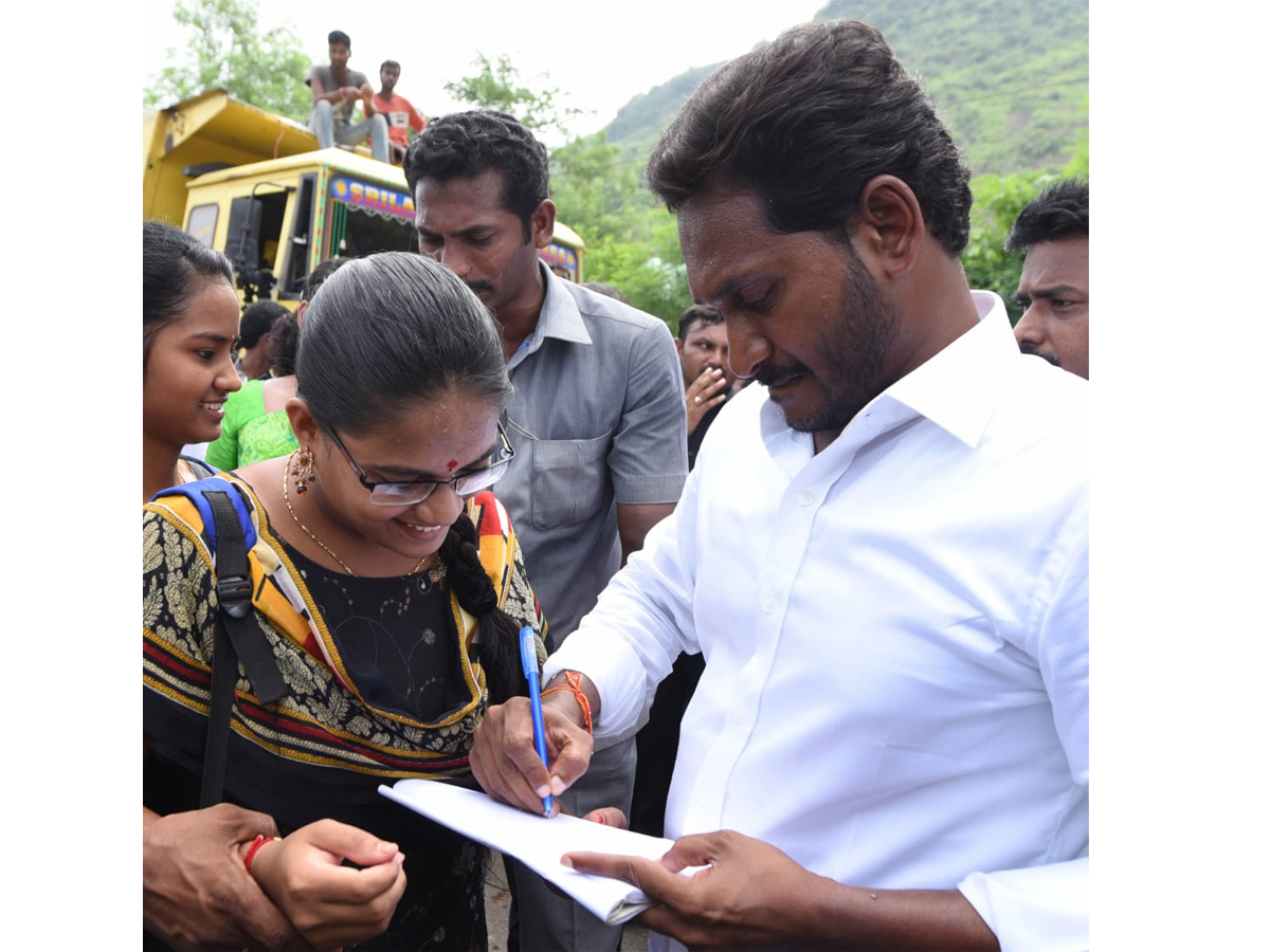 YS Jagan PrajaSankalpaYatra 248th Day Stats From Kondakarla - Sakshi4